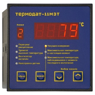 ТЕРМОДАТ 11М3Т1 БКТ блоки контроля температур