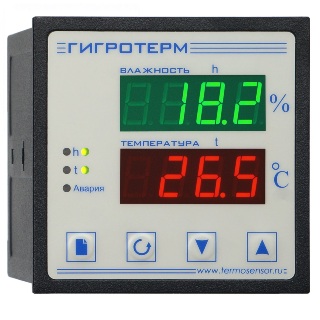 ГИГРОТЕРМ 38К5, 38Е5, ЕДВ2Б измерители влажности