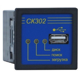 ТЕРМОДАТ СК302 адаптеры
