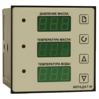 МЕРАДАТ М63М1 измерители температуры и давления